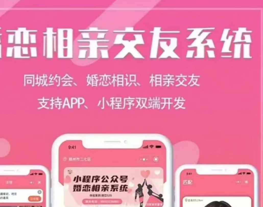 发布文章-精品源码资源网-网站源码,小程序源码,公众号模块,APP源码